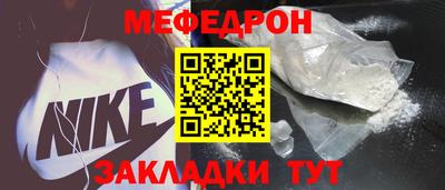 сатива Первоуральск