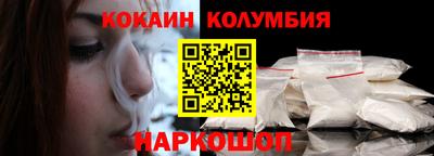 сатива Первоуральск