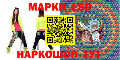 бошки Пенза