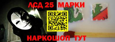 бошки Пенза