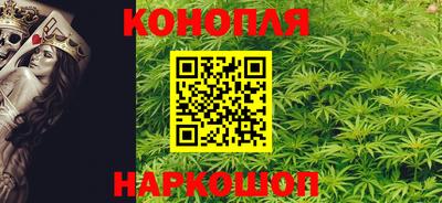 мяу мяу кристалл Партизанск