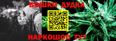сатива Первоуральск
