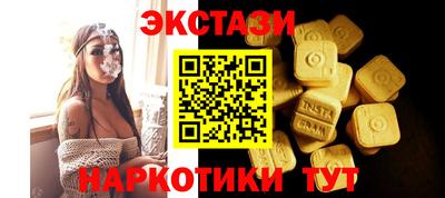 сатива Первоуральск