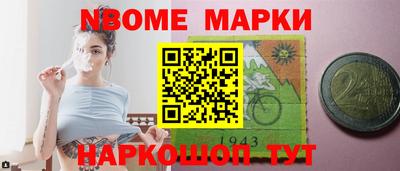 сатива Первоуральск
