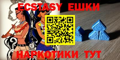 сатива Первоуральск