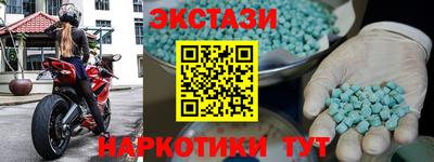 бошки Пенза