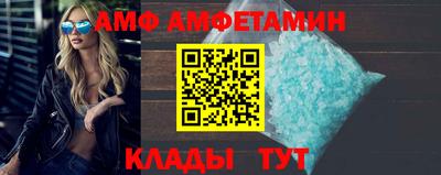бошки Пенза