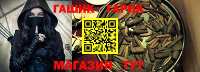 сатива Первоуральск